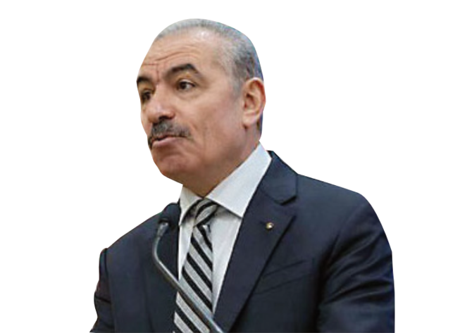 Palestinian Prime Minister Mohammad Shtayyeh