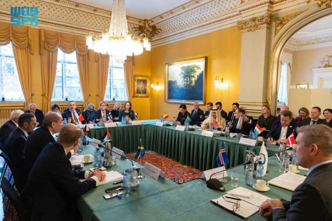Members of the Ministerial Committee assigned by the Joint Arab-Islamic Extraordinary Summit hold talks in Norway. (SPA)
