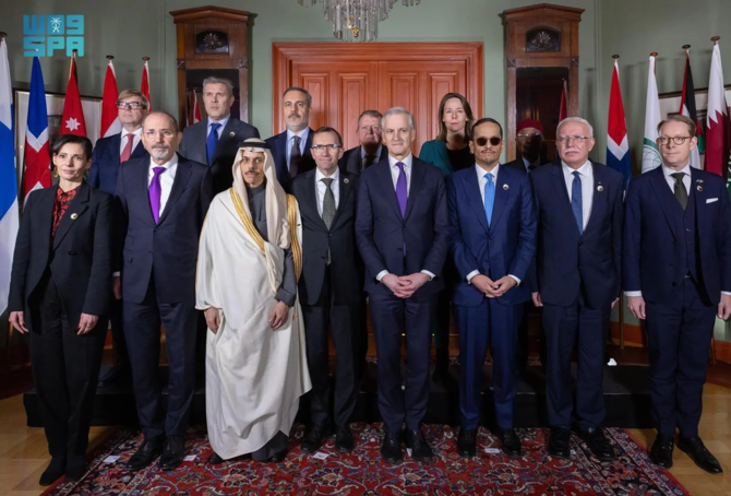 Members of the Ministerial Committee assigned by the Joint Arab-Islamic Extraordinary Summit hold talks in Norway. (SPA)
