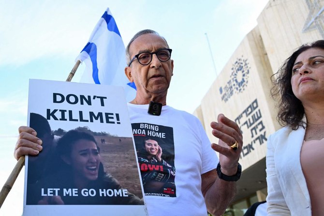 Yakov Argamani, father of 26-year-old Israeli hostage Noa Argamani, speaks to media outside the Tel Aviv Museum of Art, now informally called the 