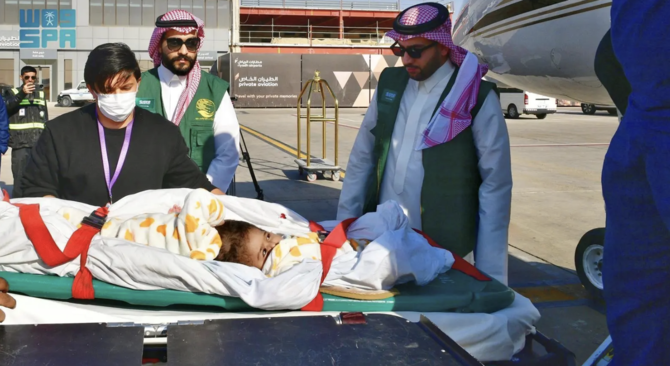 Eritrean conjoined twins Asma and Somaya Jaafar Abdo arrive in Riyadh on Sunday. (SPA)