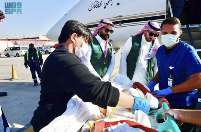 Eritrean conjoined twins Asma and Somaya Jaafar Abdo arrive in Riyadh on Sunday. (SPA)