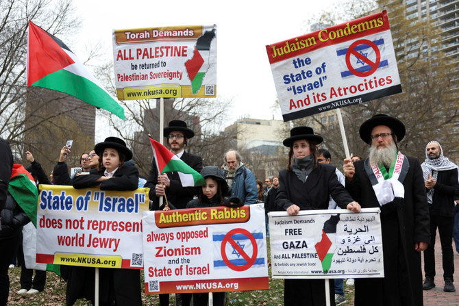 Supporters of the Boston Coalition for Palestine march in Boston, Massachusetts, on December 17, 2023, calling for a permanent ceasefire in Gaza, amid the ongoing conflict between Israel and Hamas. (Reuters)