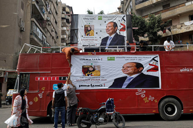 Voting in Egypt was held over three days on Dec. 10-12, with a turnout that the election authority said had reached 66.8 percent. (File/AFP)