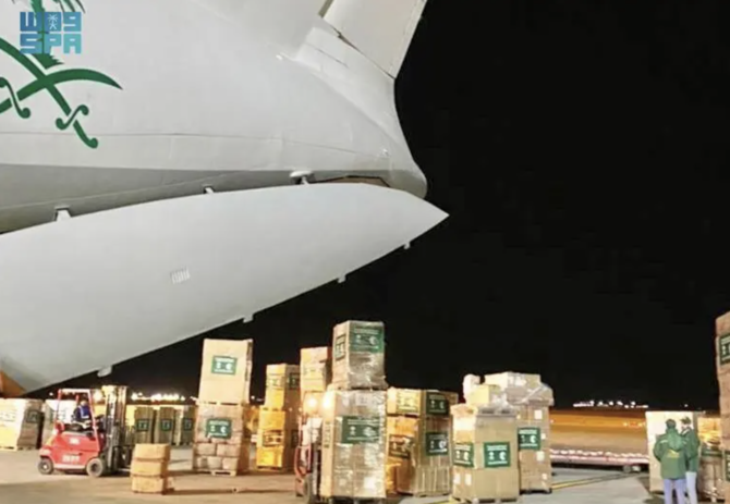 The aircraft carries 18 tons of medical supplies for the people in the besieged Gaza Strip. (SPA)
