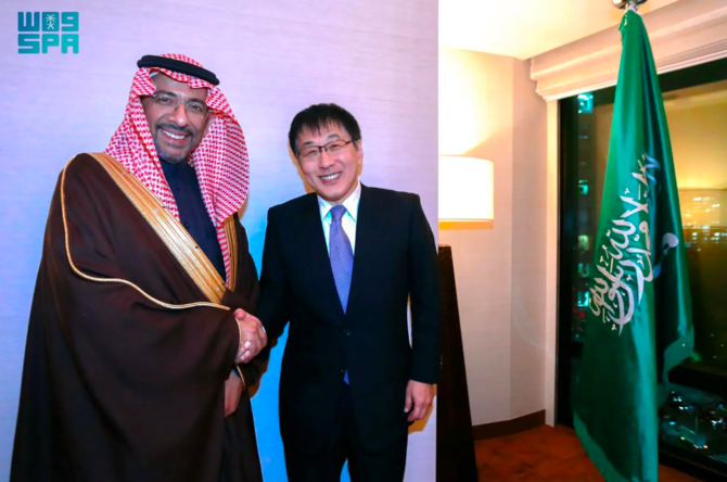 Bandar Alkhorayef held talks with the Japan Organization for Metals and Energy Security. SPA.