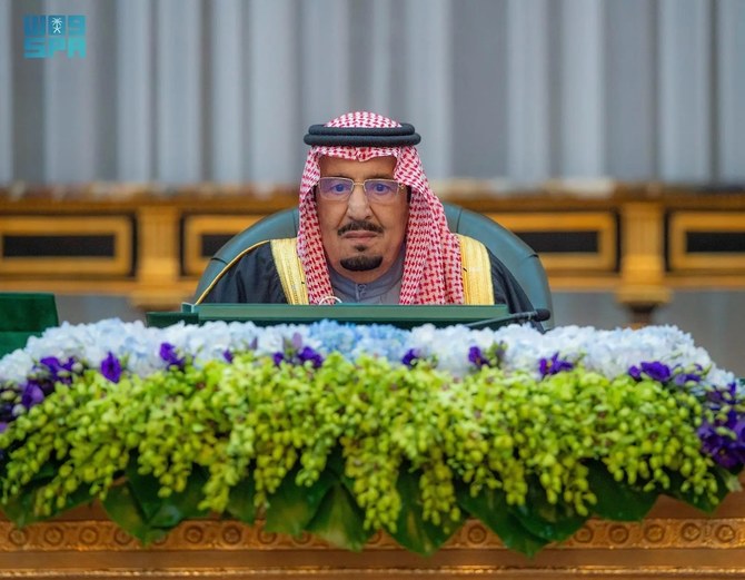 King Salman chaired over a council of ministers session in Riyadh. (SPA)