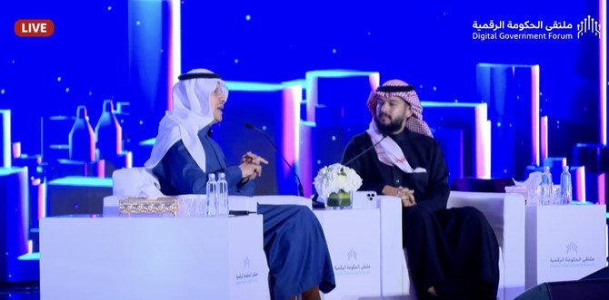 Prince Abdulaziz bin Salman disclosed the Kingdom’s plans while speaking at the second Digital Government Forum in Riyadh on Wednesday. 