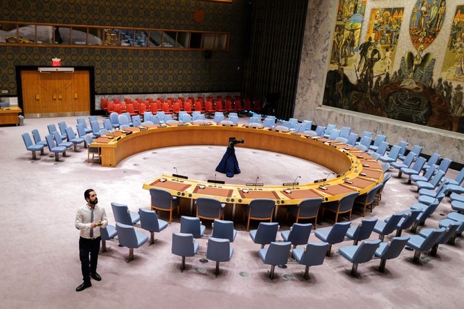 The vote has been delayed several times this week. (AFP)
