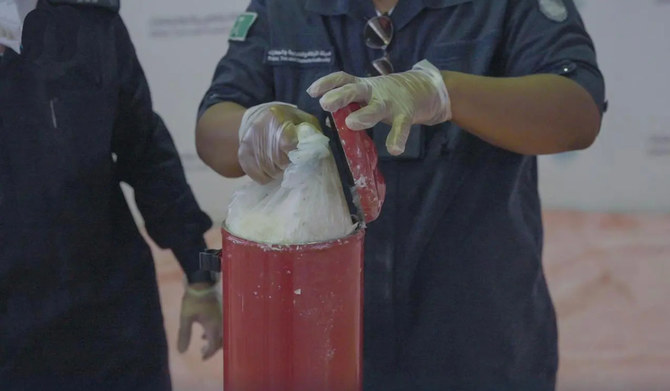 Saudi security forces are appealing to the public to report information concerning drug smuggling or dealing. (SPA)