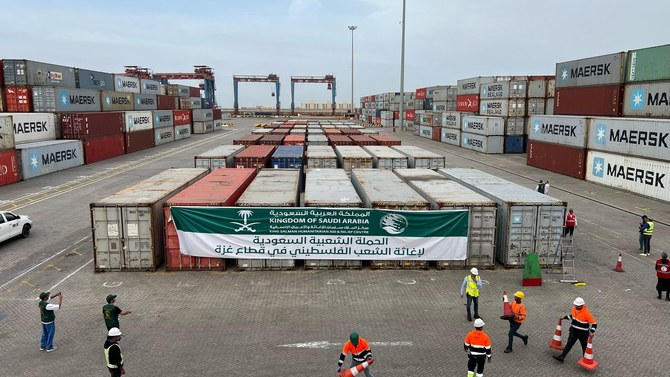 King Salman Humanitarian Aid and Relief Center has undertaken significant efforts to provide relief aid to the people of Gaza since Oct. 7 (Supplied)
