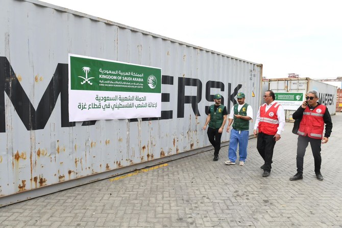 King Salman Humanitarian Aid and Relief Center has undertaken significant efforts to provide relief aid to the people of Gaza since Oct. 7 (Supplied)