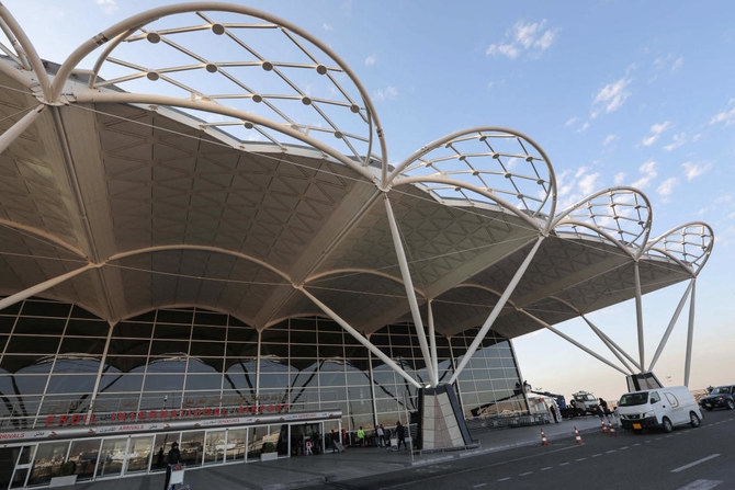 A picture taken on December 24, 2019, shows a view of the entrance to the terminal of Erbil International Airport. (File/AFP)