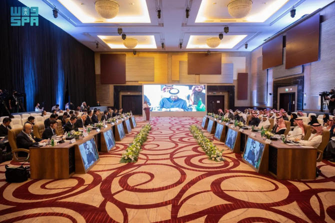 The Saudi-Japanese Vision 2030 held its seventh ministerial meeting in Riyadh. (SPA)