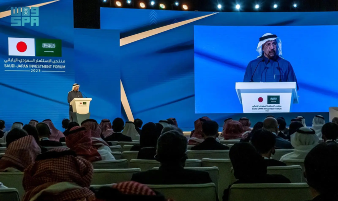 The Saudi-Japanese Investment Forum was held in Riyadh. (SPA)