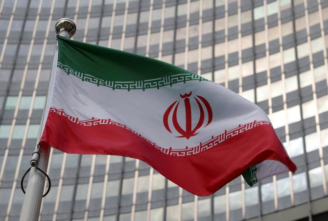 The Iranian flag flutters in front of the International Atomic Energy Agency (IAEA) organisation's headquarters in Vienna, Austria, June 5, 2023. (File/Reuters)