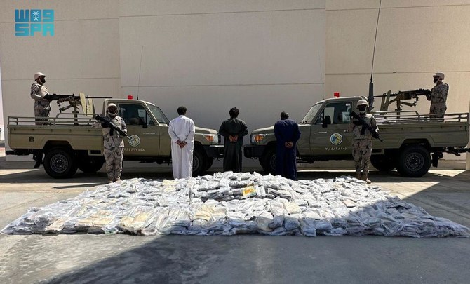 The suspects include several Yemenis and two citizens, said the spokesperson for the General Directorate of Border Guards, the Saudi Press Agency reported on Thursday. (SPA)