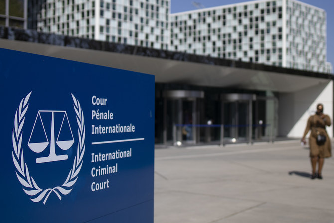 The exterior view of the International Criminal Court is pictured in The Hague, Netherlands. (File/AP)