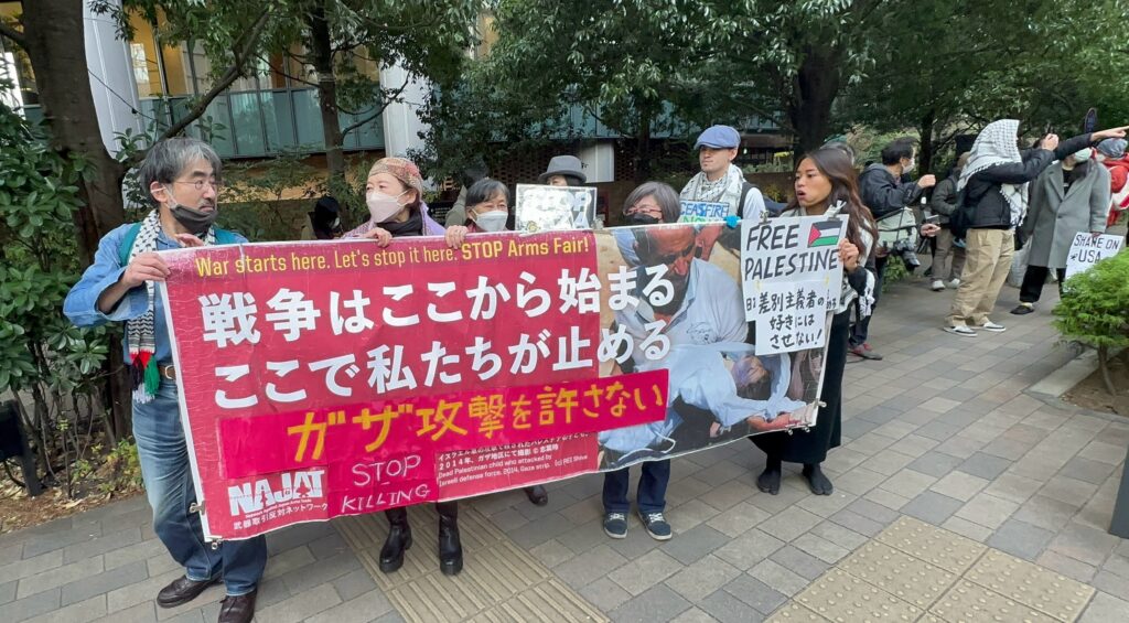 One demonstrator told Arab News Japan that they had planned to stand facing the embassy's main gate, but the police prevented them and only allowed them a spot on the side street of the compound. (ANJ)