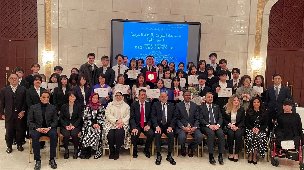 Thirty students from eight Japanese universities and institutes competed by reading poetry clips from several Arab poets, most prominent among them being Nizar Qabbani, Fadwa Touqan, Badr Shaker Al-Siyab and Ahmed Shawqi. (ANJ)