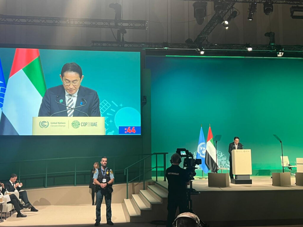 Kishida presented Japan’s increased ambitions as the world is still not on track to reach the 1.5 degrees Celsius target and actions taken by 2030. (ANJ)