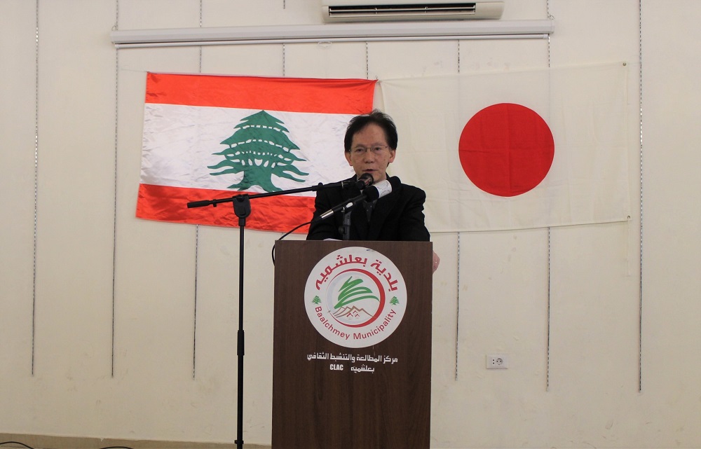 Ambassador MAGOSHI Masayuki addressing the gathering. (Supplied)