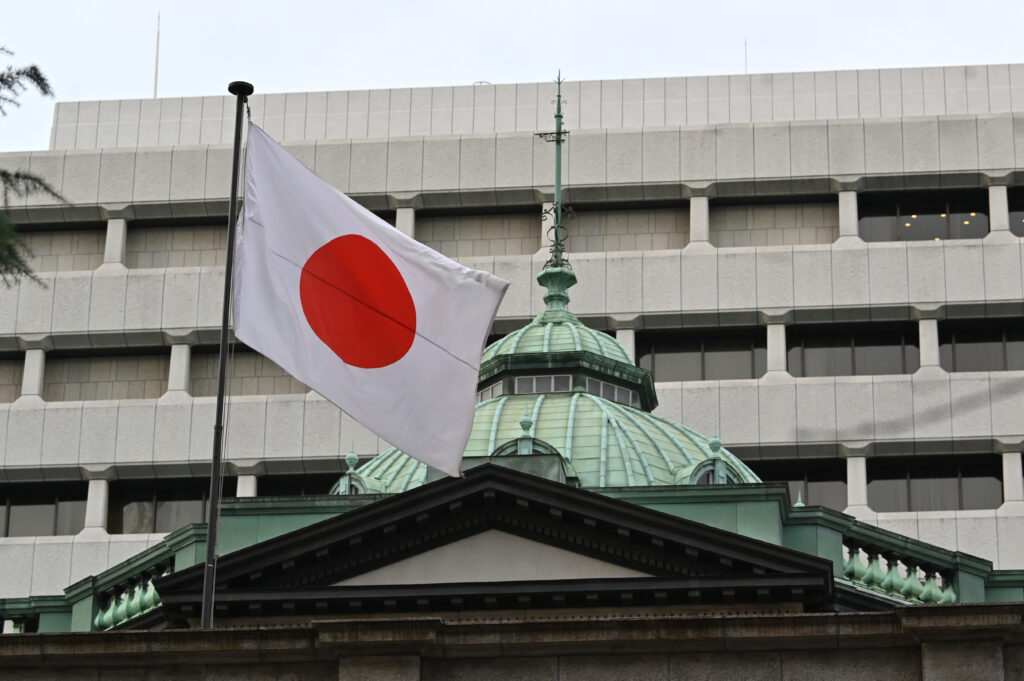 Lifting the negative interest rates and abolishing the yield curve control will be a major challenge for the BOJ in 2024. (AFP)
