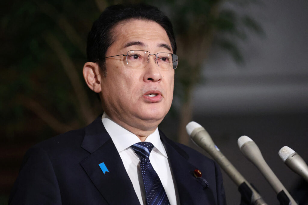 In his New Year's statement, Kishida said he hopes to make 2024 