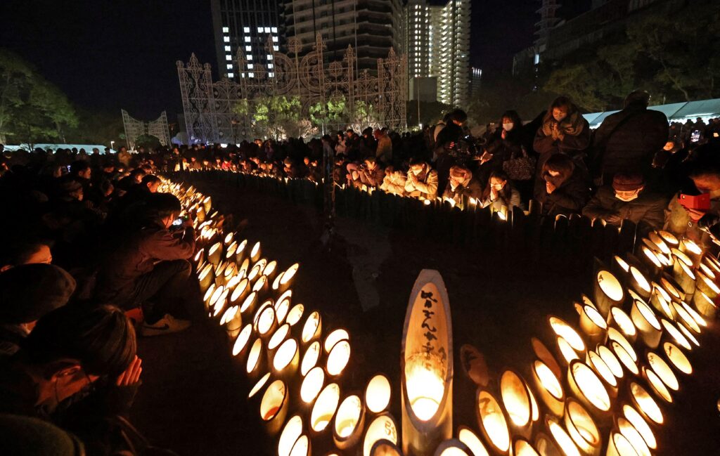 Bamboo lanterns arranged to form the phrase 