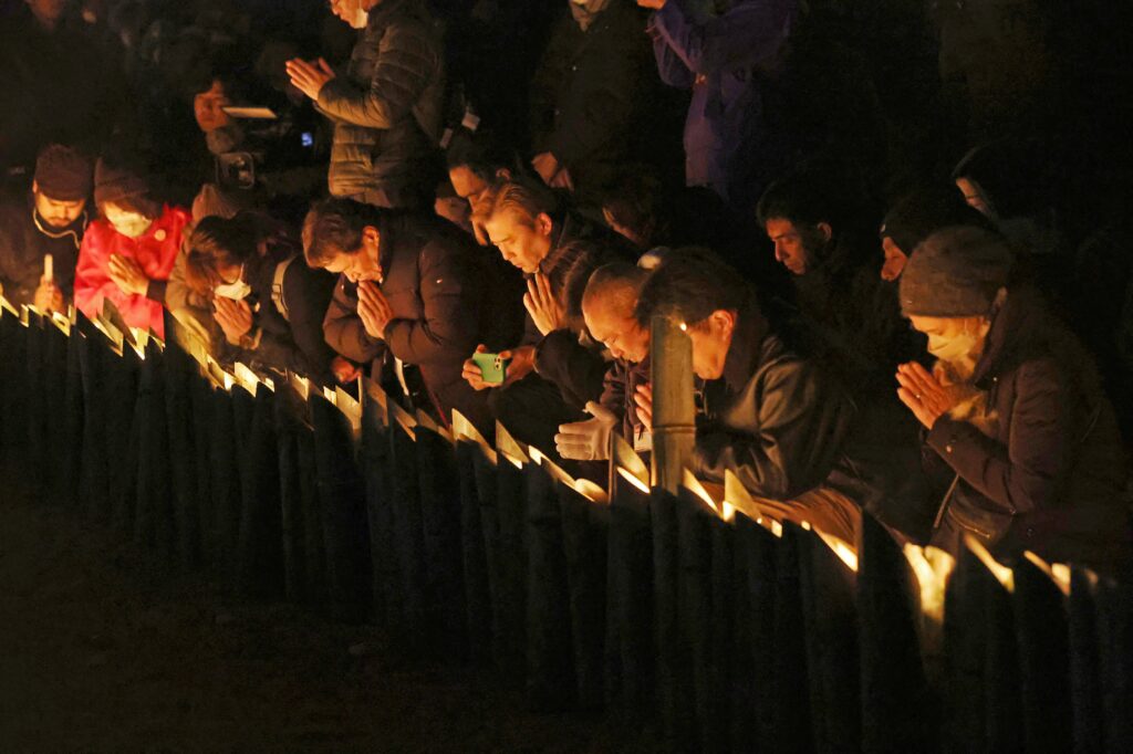 Bamboo lanterns arranged to form the phrase 