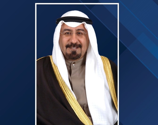 Sheikh Mohammed Sabah Al-Salem Al-Sabah (KUNA)