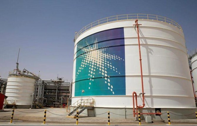 The oil giant reduced the price for February-loading Arab Light to Asia by $2 per barrel from January to $1.50 a barrel versus the Oman/Dubai average.