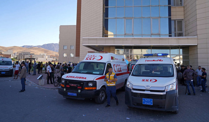 People gather outside a hospital in Iraq. (AFP file photo)