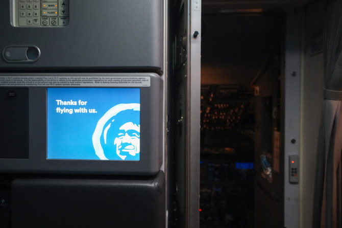 An Alaska Airlines message is displayed near the cockpit of a Boeing 737 Max 9 aircraft awaiting inspection at the airline's facilities at Seattle-Tacoma International Airport Wednesday, Jan. 10, 2024, in SeaTac, Wash. (AP)