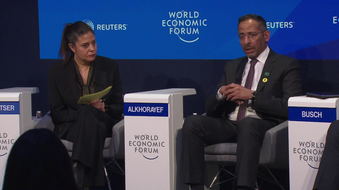 Bandar Alkhorayef was speaking on the “Industrial Policy 2.0” panel at the World Economic Forum. (Screenshot/WEF)