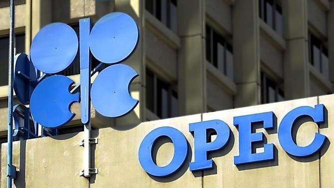 OPEC adjusted its production figures lower to reflect the exit from the group of Angola, announced by Luanda last month.