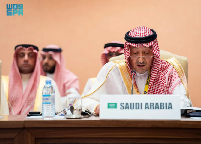 Deputy Foreign Minister Waleed Elkhereiji speaks at the 19th summit of the leaders of the Non-Aligned Movement countries in Kampala. (SPA)