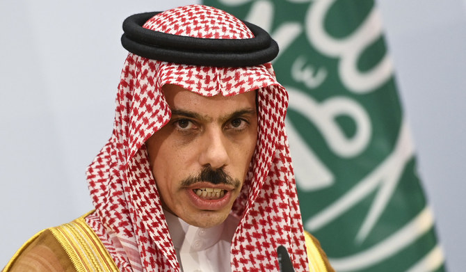 Saudi Foreign Minister Prince Faisal bin Farhan Al-Saud. (AFP file photo)