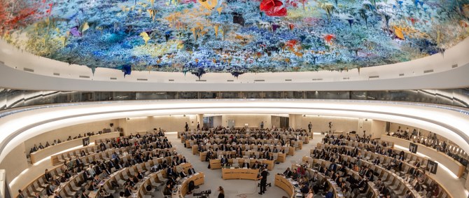 Saudi Arabia recently submitted its fourth universal periodic report on human rights to the UN Human Rights Council in Geneva during its 45th session.