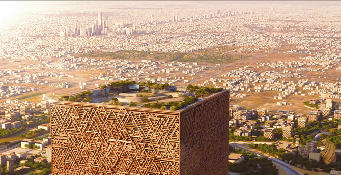The design of the New Murabba project is inspired by Riyadh’s historical harmony of nature and a people-centric design for public spaces. (Supplied)