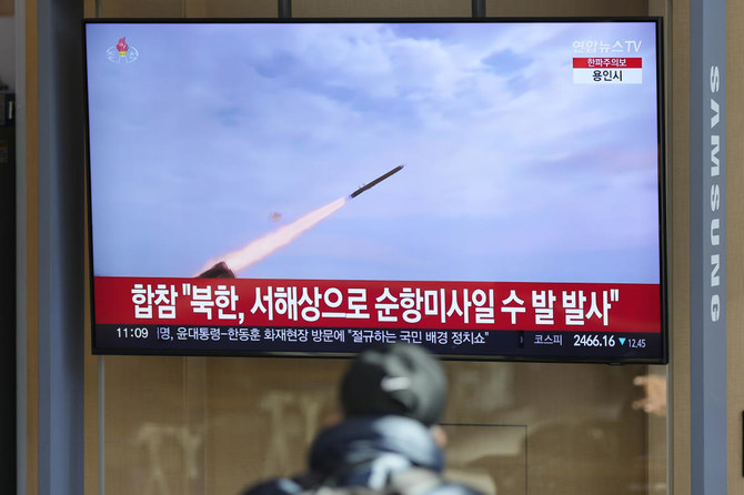 South Korea's military earlier said North Korea fired several cruise missiles into waters off its western coast, adding to a provocative run of weapons demonstrations in the face of deepening nuclear tensions with the US, South Korea and Japan. (File/AP)