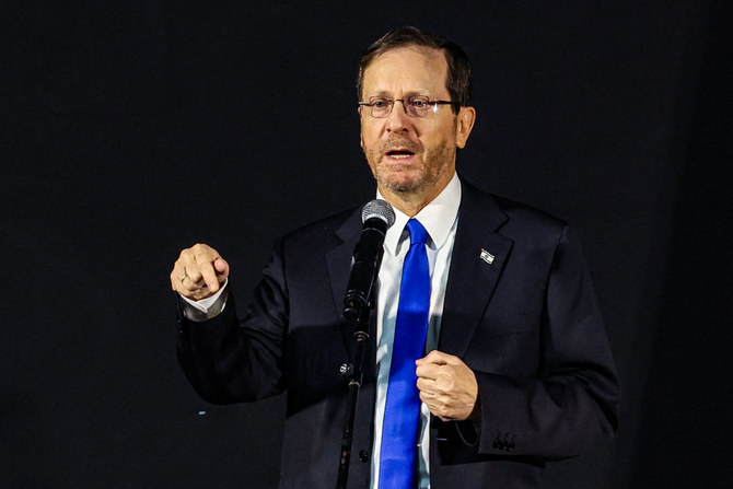 Israel's President Isaac Herzog. (AFP/File photo)