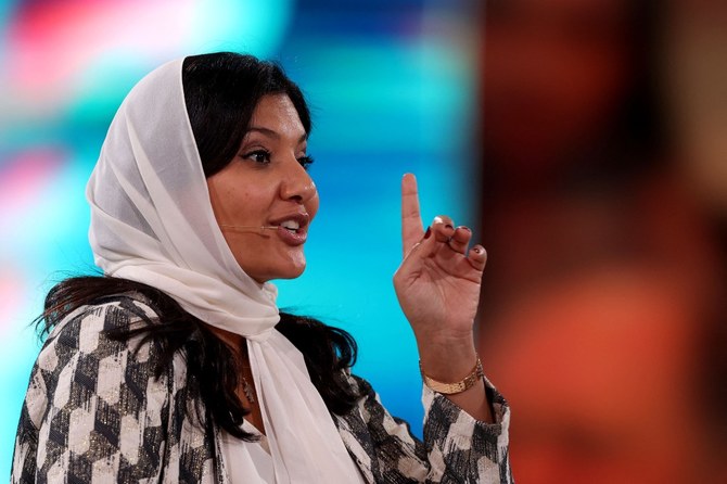 Princess Reema emphasized that sports should not be exploited as a tool to promote personal bias. (FILE/AFP)