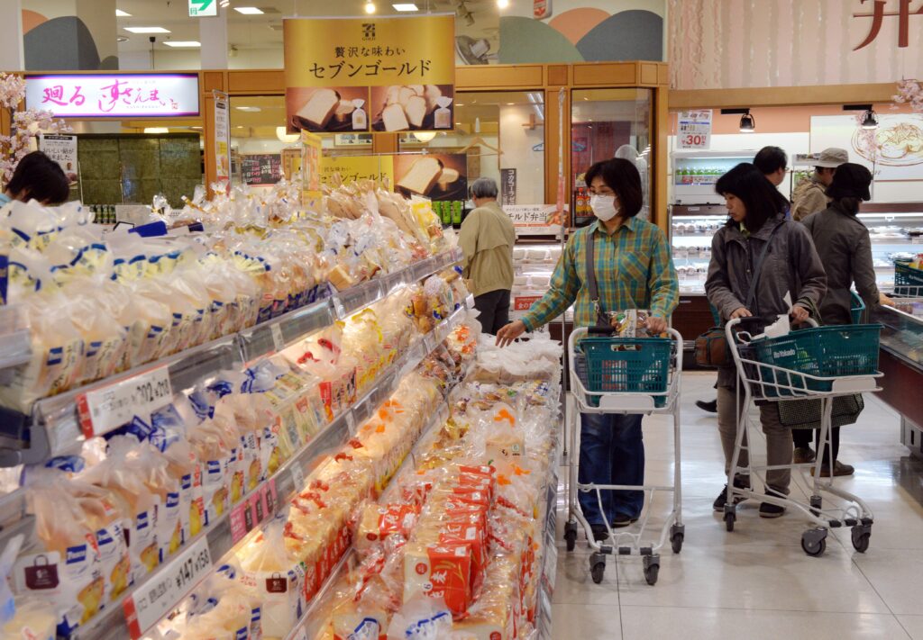 Compared with the same month last year, however, the number of products subject to price hikes dropped by about 70 percent. (AFP)