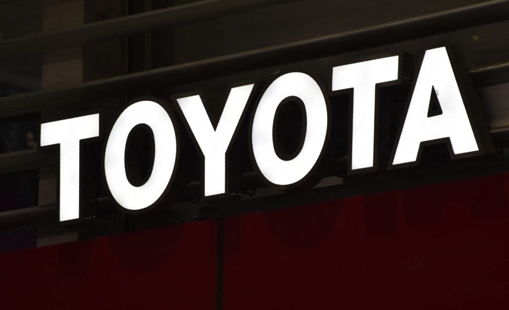 The four, all located in central Japan, are Toyota Auto Body Co.'s Yoshiwara, Inabe and Fujimatsu plants as well as Gifu Auto Body Co.'s headquarters plant. (AFP)