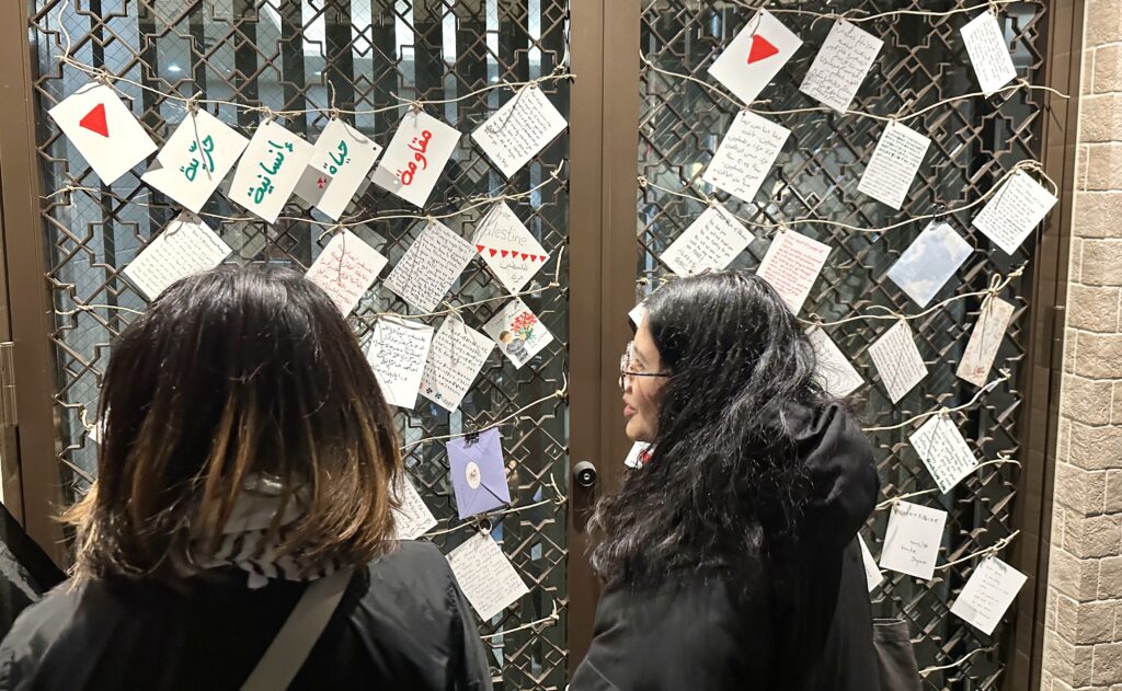The participants wrote letters and cards sympathizing with the people of Gaza and expressing hope for peace in Palestine and the reconstruction of the Gaza Strip. (ANJ)