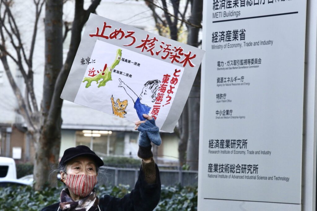 The Japanese government has endorsed the restarting of nuclear power plants, despite some advice warning against the move. (ANJ/ Pierre Boutier)