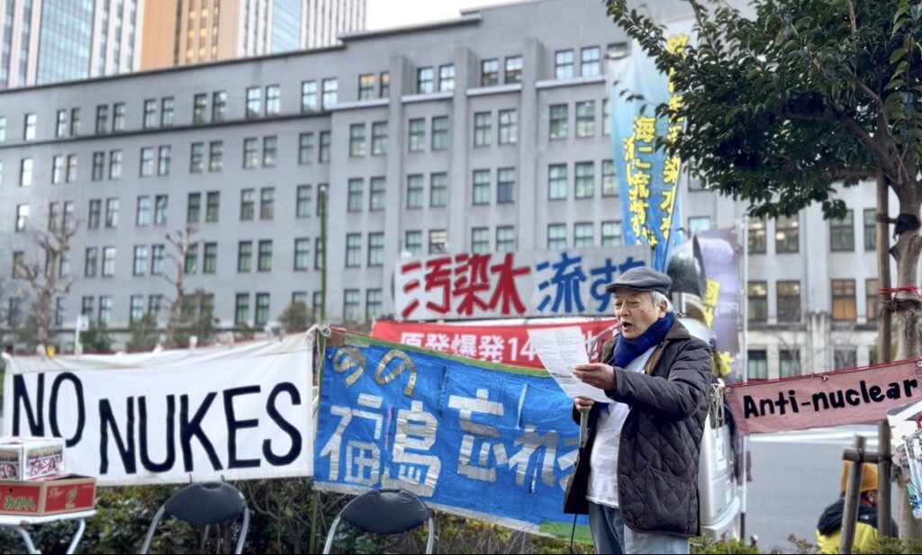 The Japanese government has endorsed the restarting of nuclear power plants, despite some advice warning against the move. (ANJ/ Pierre Boutier)