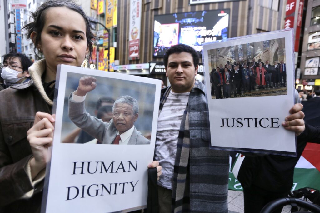 Demonstrators gathered first in the busy Shinjuku district before marching toward the Israeli embassy while calling for an immediate ceasefire and condemning the bombing of civilians in Gaza. (ANJ)