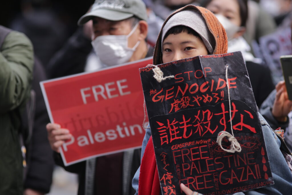 Demonstrators gathered first in the busy Shinjuku district before marching toward the Israeli embassy while calling for an immediate ceasefire and condemning the bombing of civilians in Gaza. (ANJ)